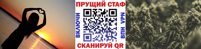 Наркота Менделеевск Гашиш КОКАИН СК Канабис Меф мяу мяу