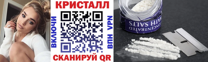 АМФЕТАМИН VHQ  kraken маркетплейс  Менделеевск  дарнет шоп 
