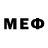 МЕТАМФЕТАМИН мет WacKEDmaN
