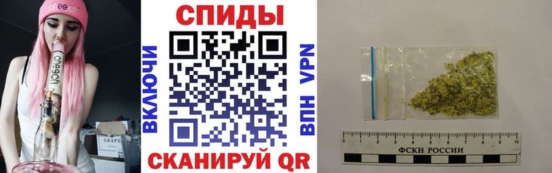 БУТИРАТ BDO Менделеевск