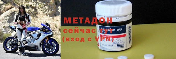 гидропоника Алексеевка