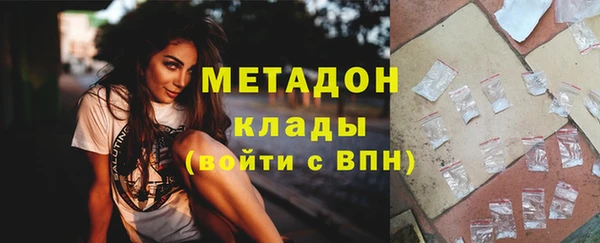 гидропоника Алексеевка