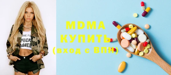 гидропоника Алексеевка