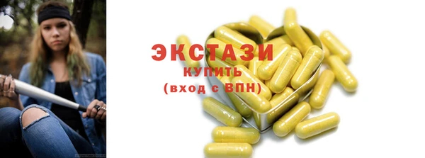 мескалин Алзамай