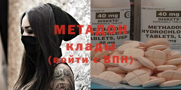 мескалин Алзамай