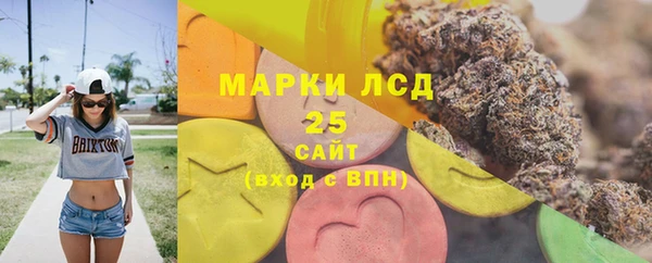 гидропоника Алексеевка