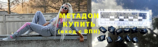 мескалин Алзамай