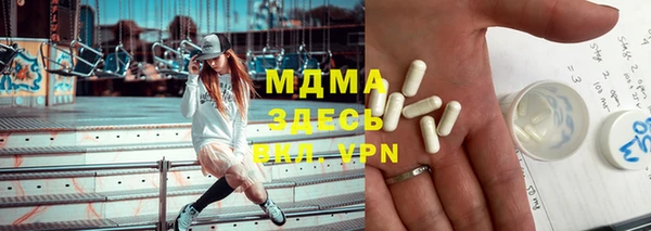 мескалин Алзамай