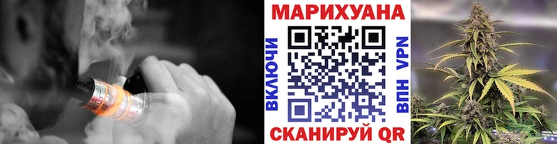 Каннабис ГИДРОПОН Менделеевск